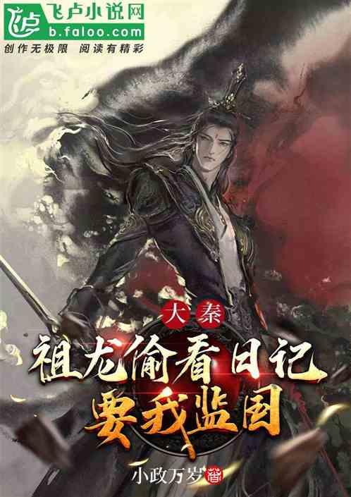 梦想引领未来探索请问这是什么车的仪表盘?